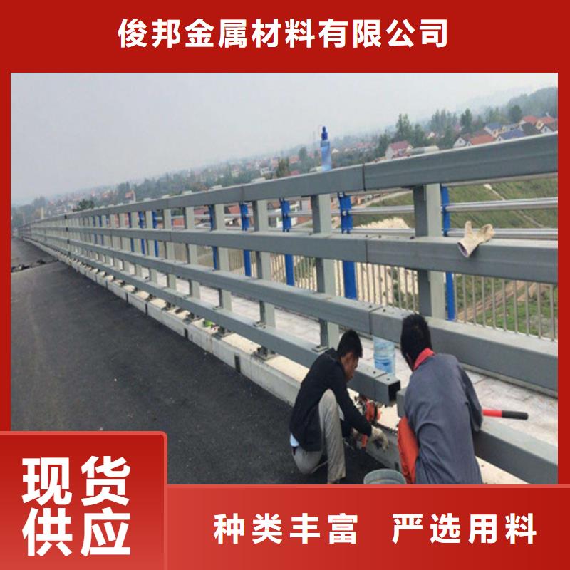 防撞护栏-立柱源头厂家经验丰富