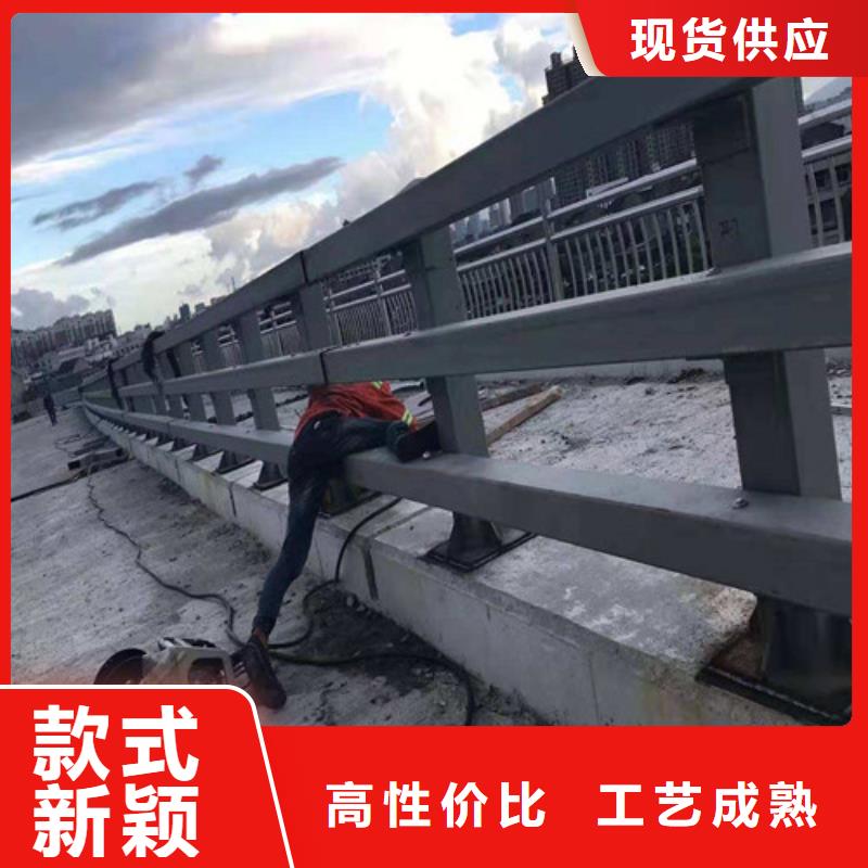 【防撞护栏_河道护栏高品质诚信厂家】