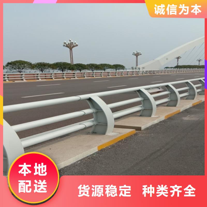 【防撞护栏】-桥梁护栏厂家物美价优|昌宁|隆阳|曲靖|怒江|西双版纳|楚雄|大理|临沧aq00.com