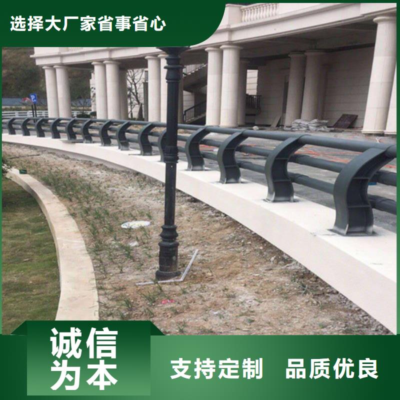 【防撞护栏LED防护栏杆厂家直销规格多样】