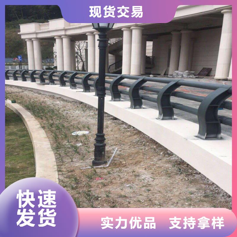 【 防撞护栏拒绝伪劣产品】