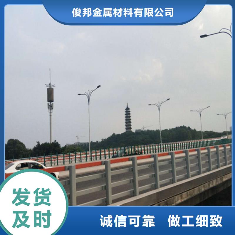 防撞护栏_M型防撞护栏多年行业经验