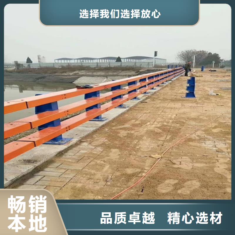防撞护栏河堤防撞护栏品质可靠