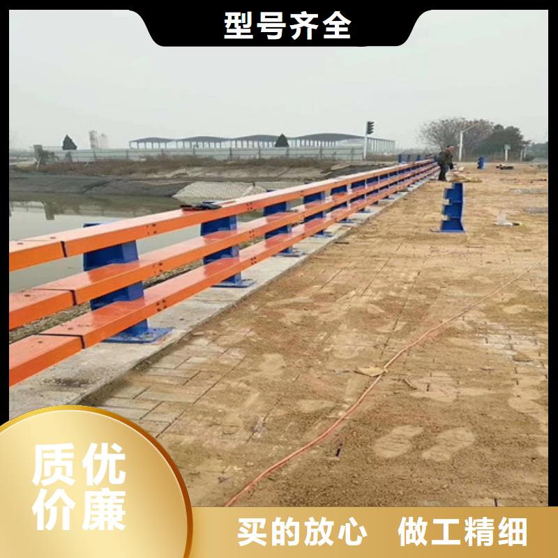 防撞护栏城市景观防护栏出货及时