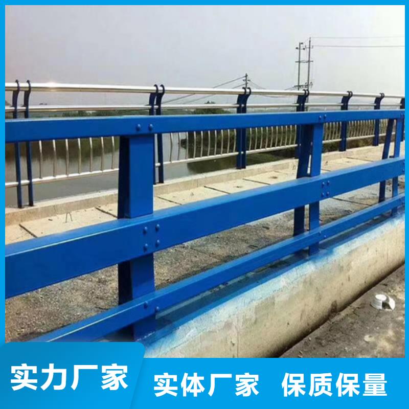 【 防撞护栏热销产品】