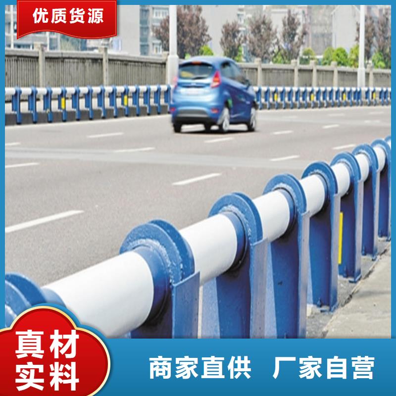 防撞护栏交通防撞围栏专注生产制造多年