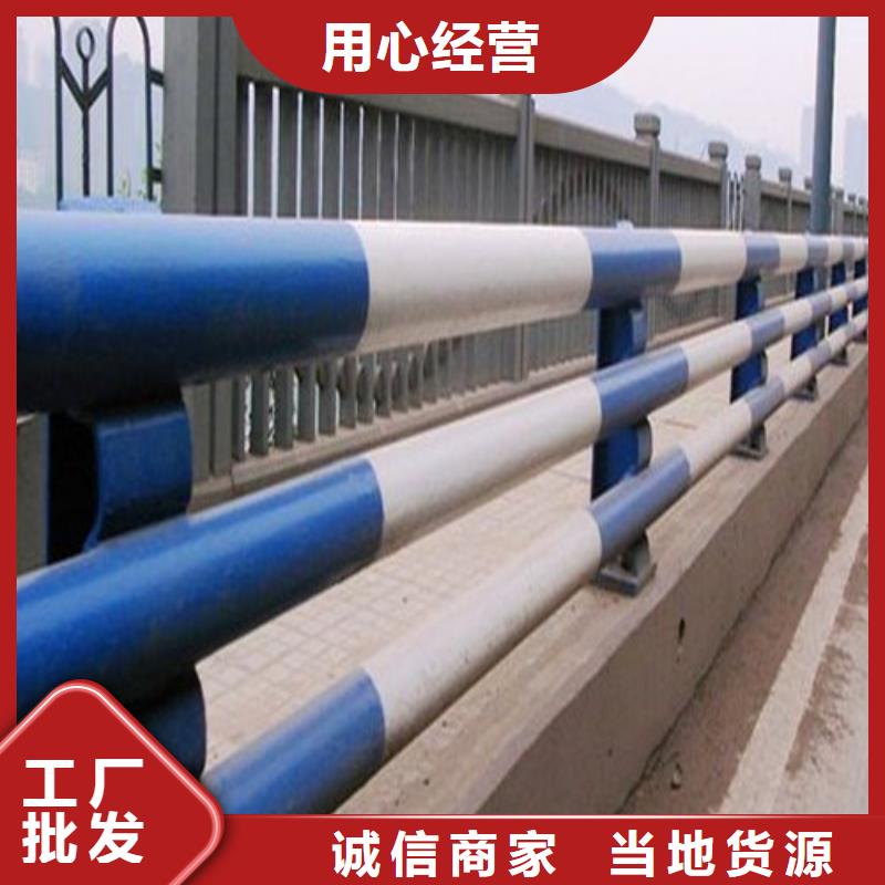 防撞护栏桥梁护栏厂家今日新品