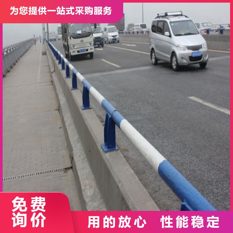 防撞护栏 304不锈钢复合管精挑细选好货