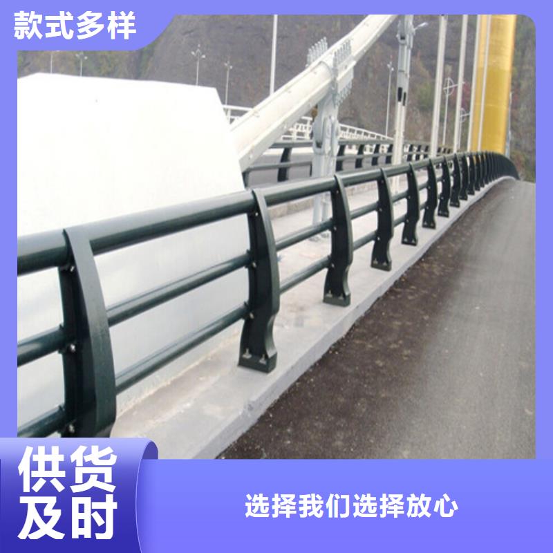 防撞护栏【镀锌喷塑防撞栏】正规厂家
