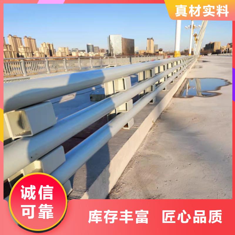 防撞护栏-铝合金护栏厂家工艺先进