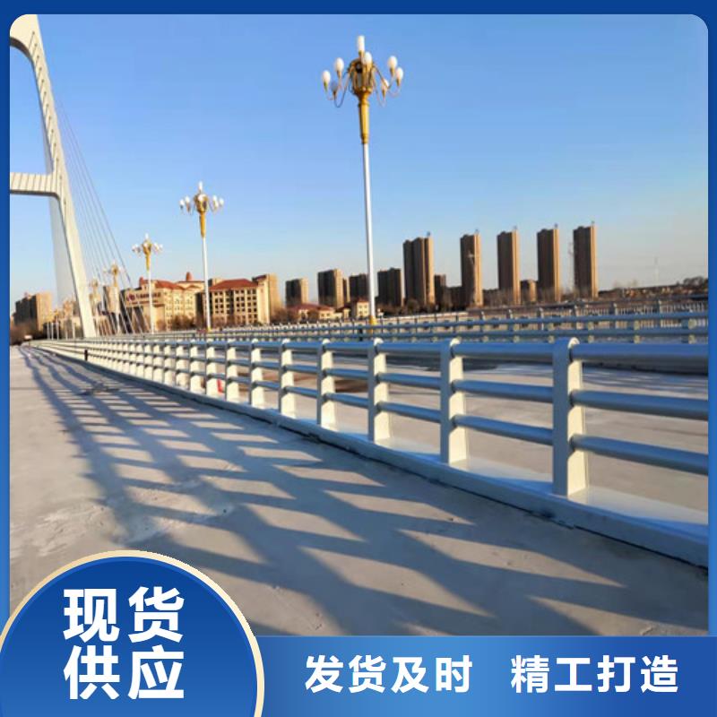 防撞护栏【桥梁护栏】源厂供货