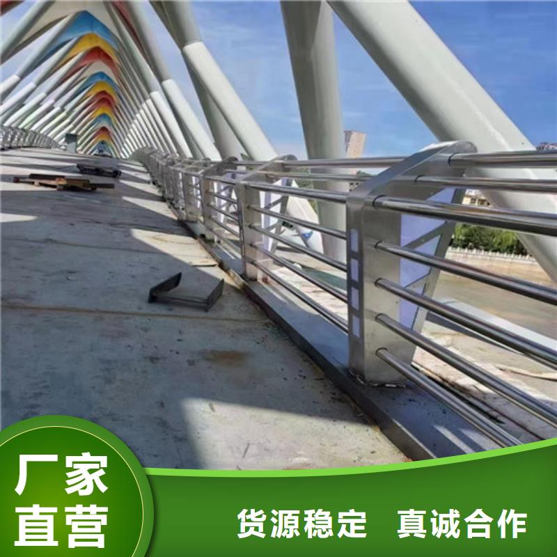 防撞护栏国道抗冲击围栏专业生产制造厂