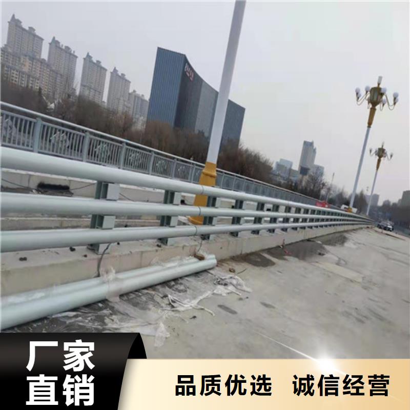 防撞护栏【桥梁护栏厂家】产地厂家直销