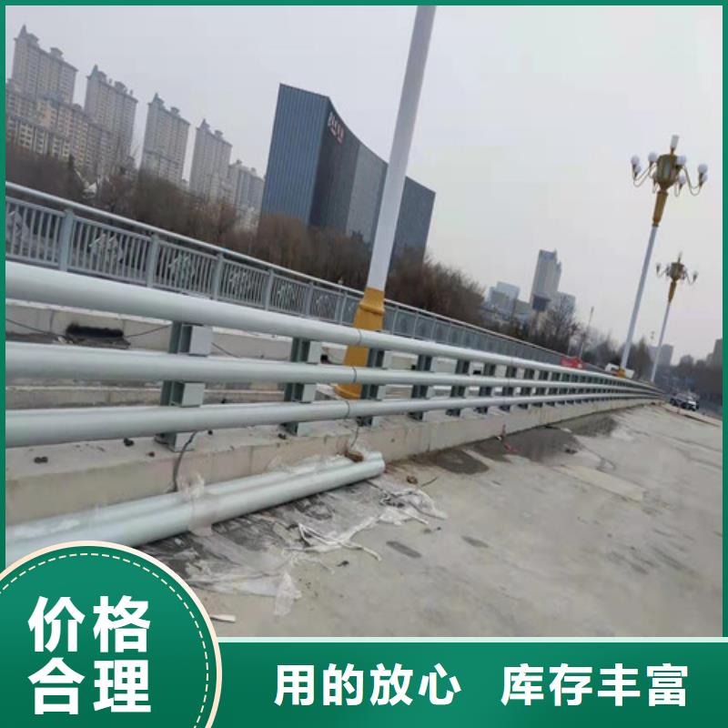 【防撞护栏】桥梁护栏厂家出厂严格质检