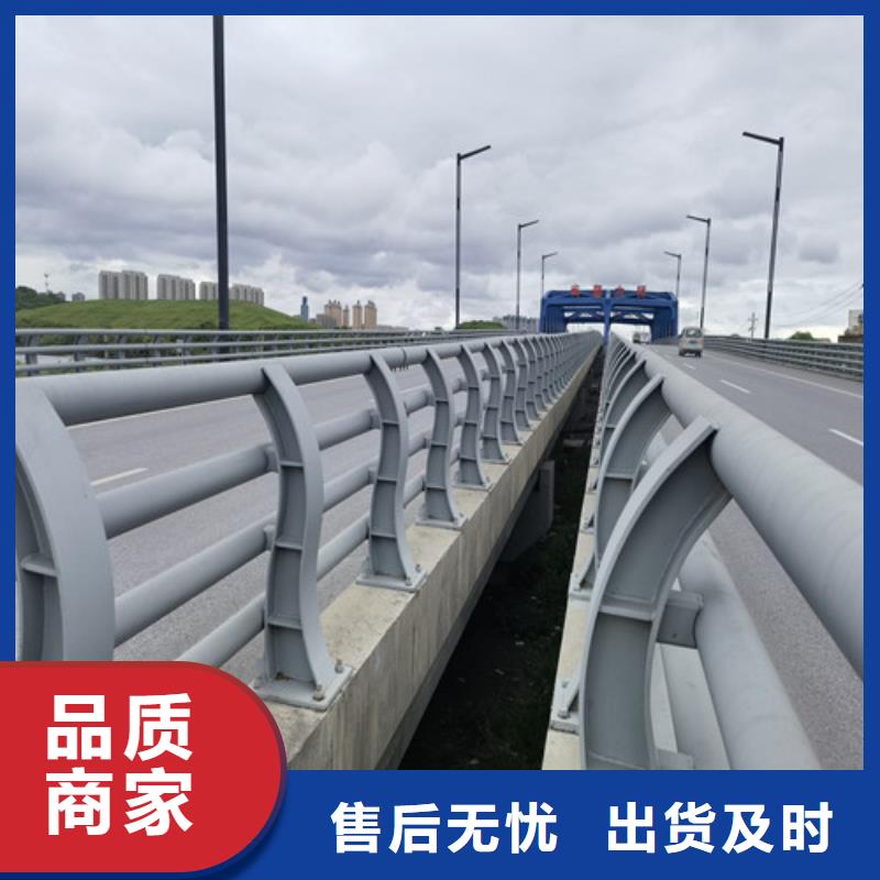 防撞护栏-不锈钢景观护栏畅销本地