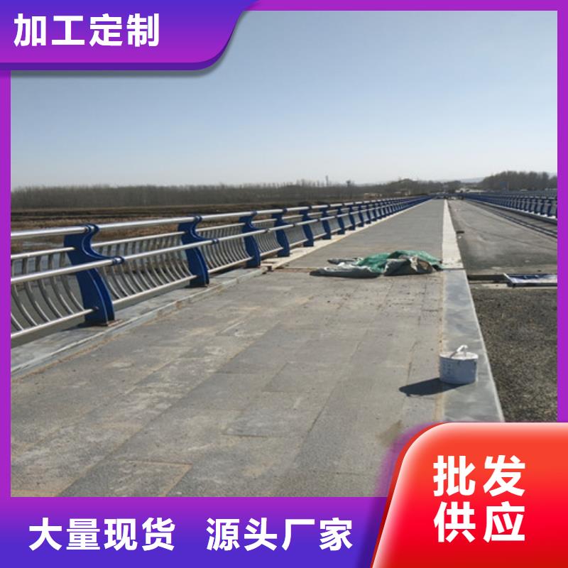 防撞护栏,【人行道栏杆】打造行业品质