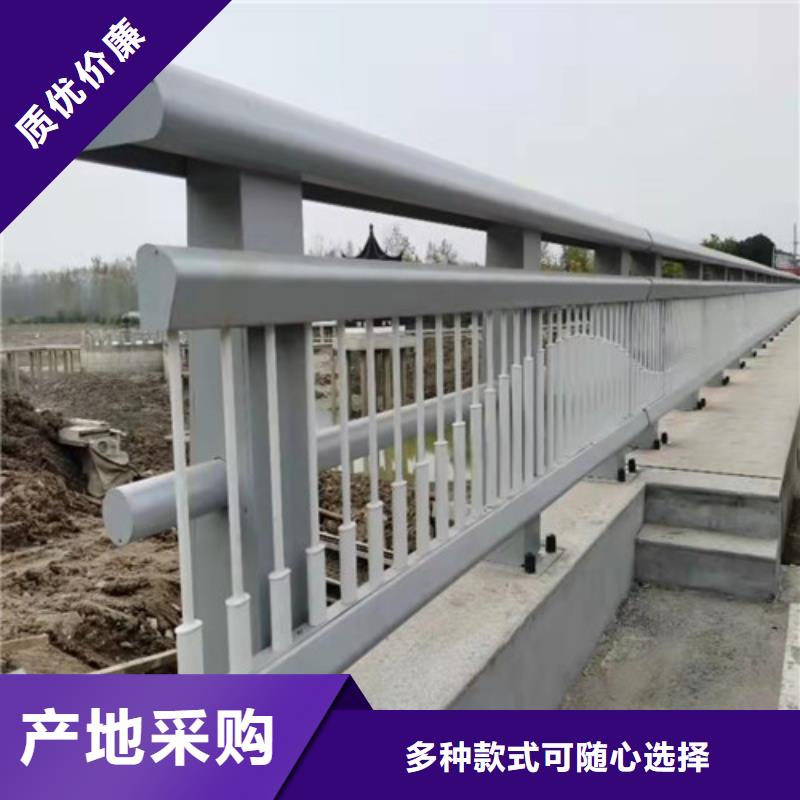 防撞护栏桥梁景观栏杆厂家实力大