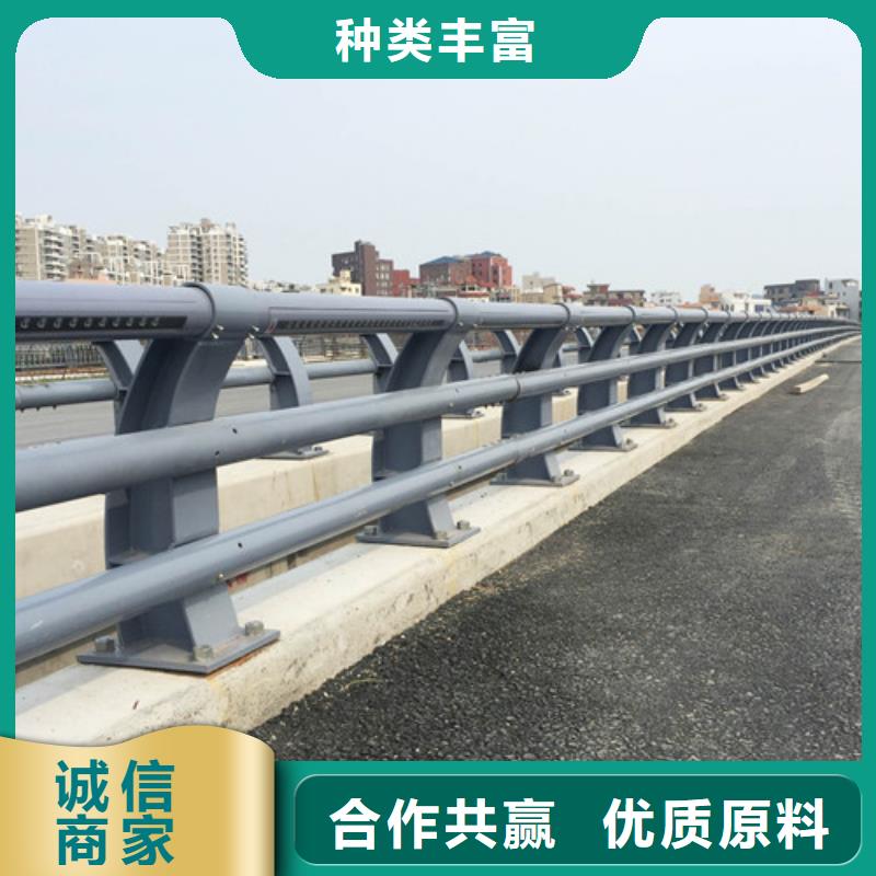 防撞护栏-铝合金护栏厂家工艺先进