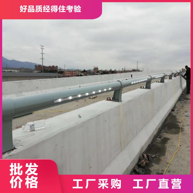 防撞护栏_【波形护栏】定制定做