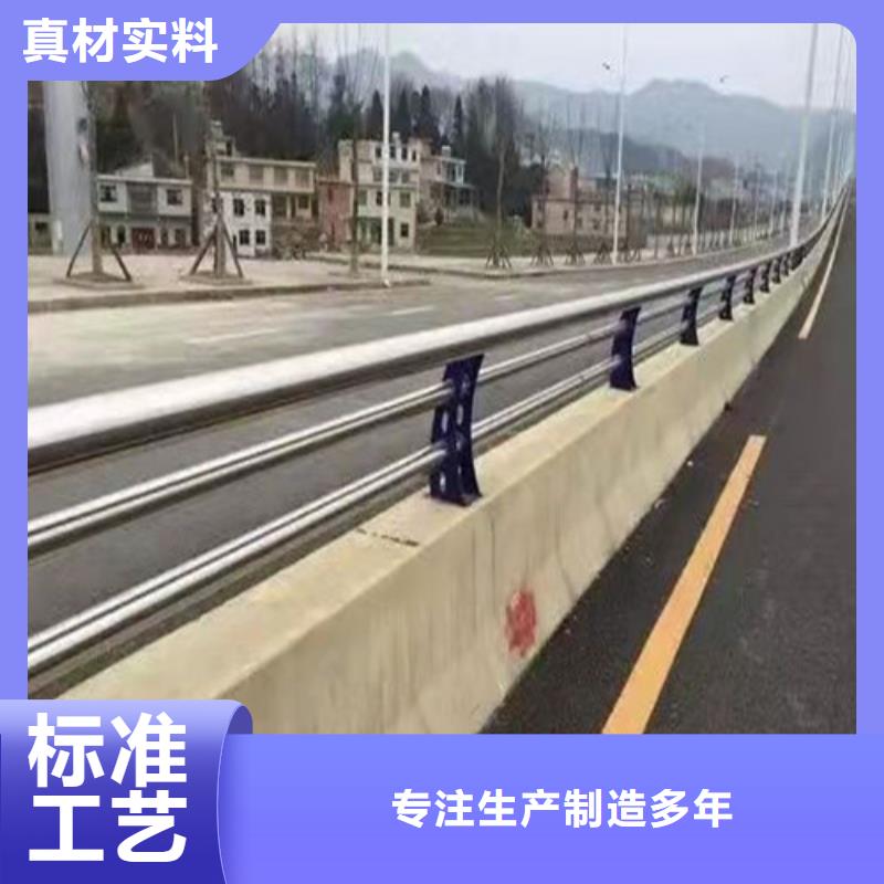 防撞护栏旋转护栏品质服务