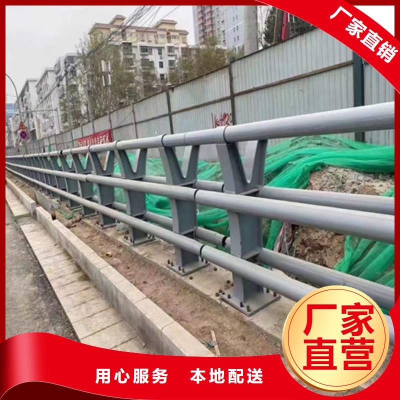 防撞护栏【河道护栏】质量好