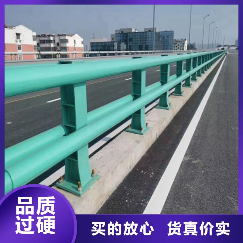 防撞护栏桥梁景观栏杆厂家实力大