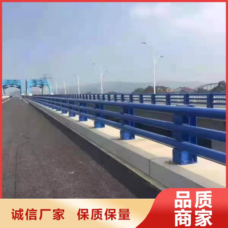 防撞护栏 桥梁护栏批发现货批发