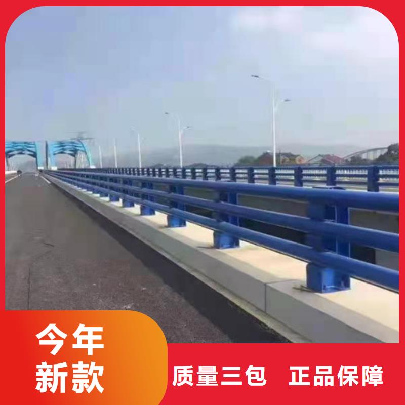 防撞护栏,铝合金护栏产品实拍