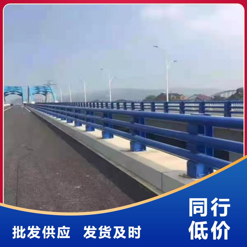 防撞护栏【不锈钢护栏】源头厂家经验丰富