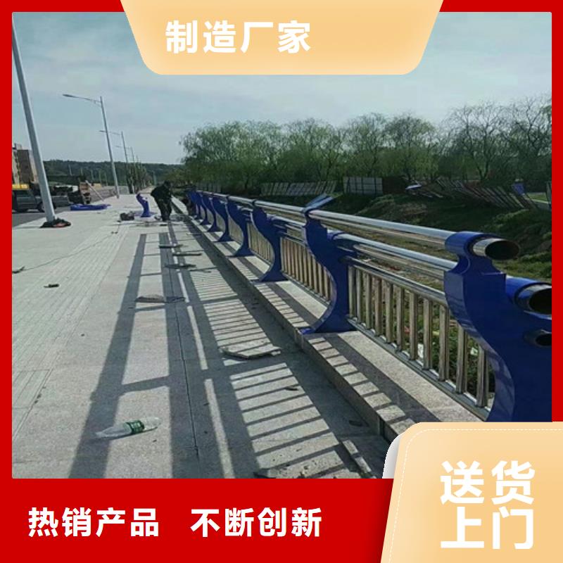 防撞护栏桥梁护栏厂家今日新品