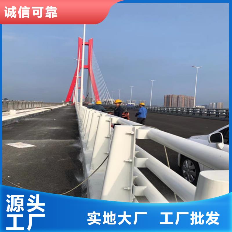 防撞护栏不锈钢护栏高品质现货销售