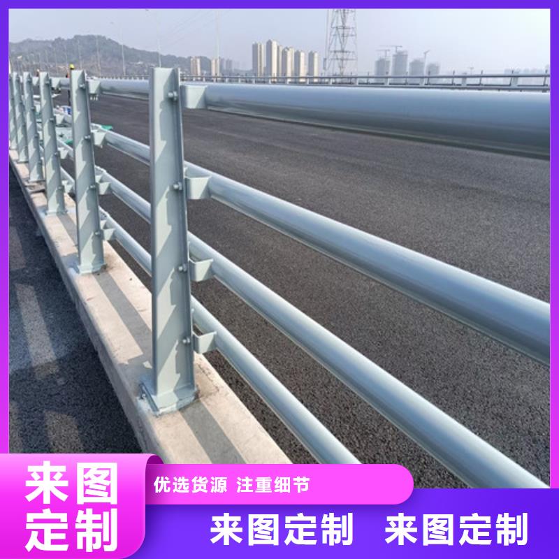 防撞护栏_中央分隔栏量大更优惠