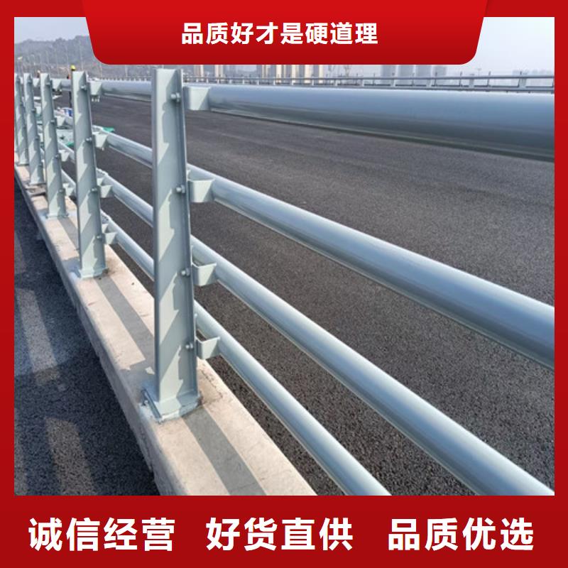 防撞护栏桥梁景观栏杆买的放心安兴用的舒心