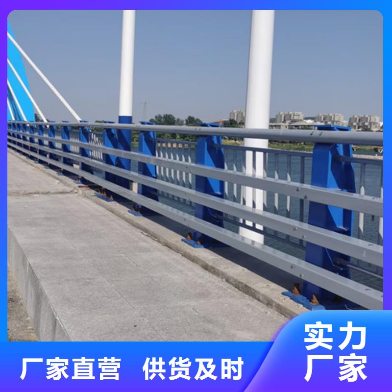 防撞护栏-道路护栏源头厂源头货
