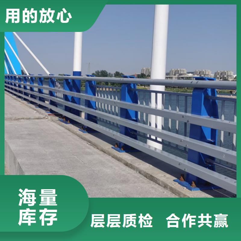 防撞护栏-不锈钢景观护栏畅销本地