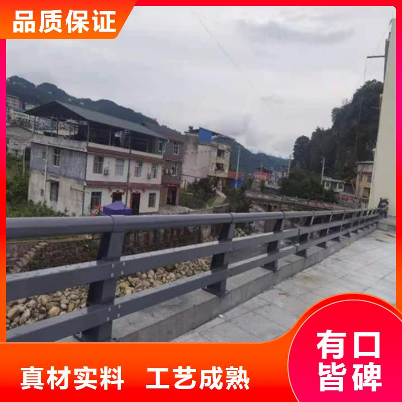 【防撞护栏】-桥梁护栏厂家物美价优|昌宁|隆阳|曲靖|怒江|西双版纳|楚雄|大理|临沧aq00.com