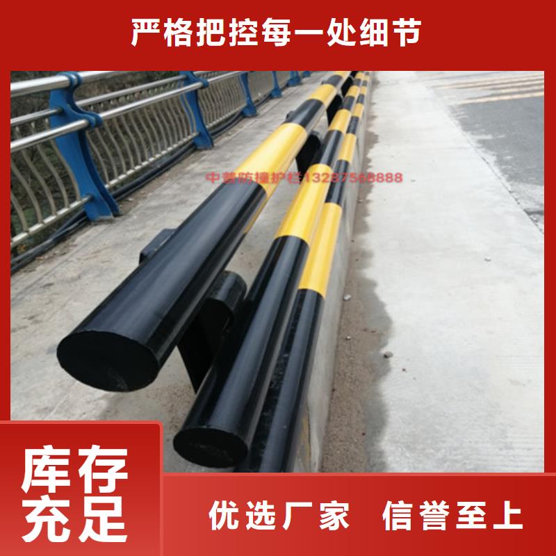 防撞护栏【铝合金护栏】支持非标定制