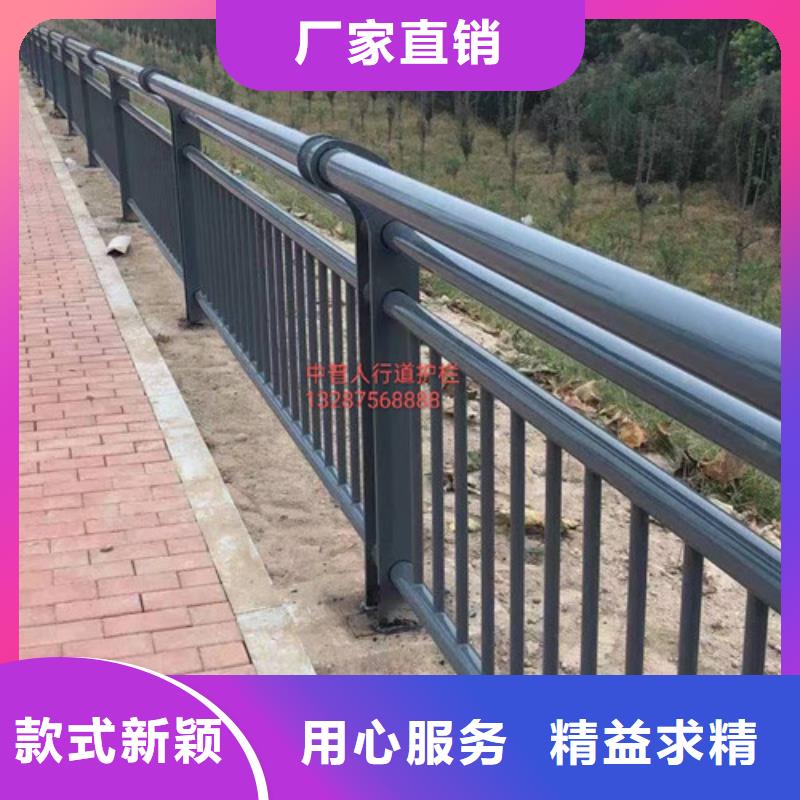防撞护栏国道抗冲击围栏专业生产制造厂