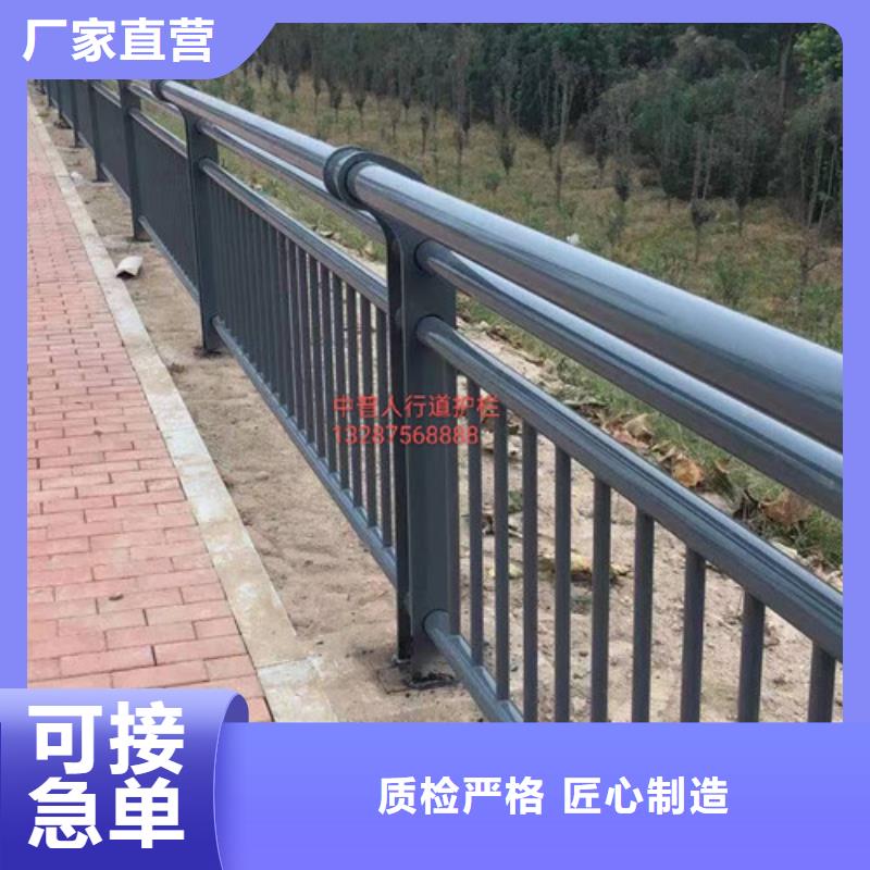 防撞护栏河堤防撞护栏品质可靠