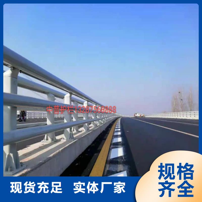 防撞护栏防撞护栏立柱源头工厂