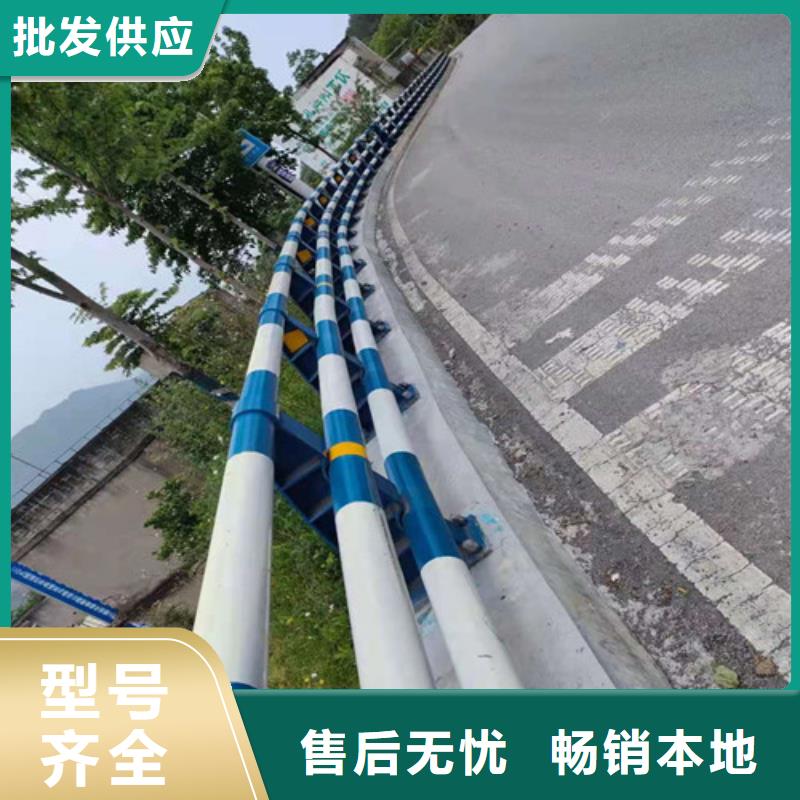 防撞护栏_【波形护栏】定制定做