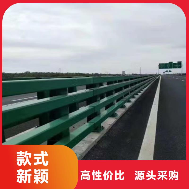  防撞护栏质量可靠