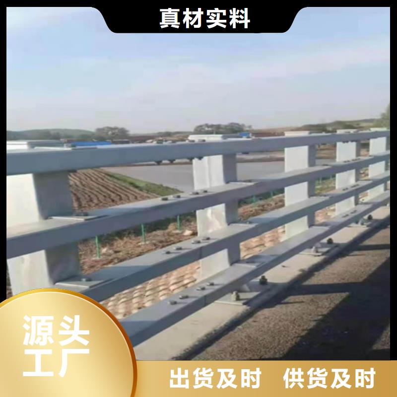 防撞护栏 仿木护栏 48小时发货