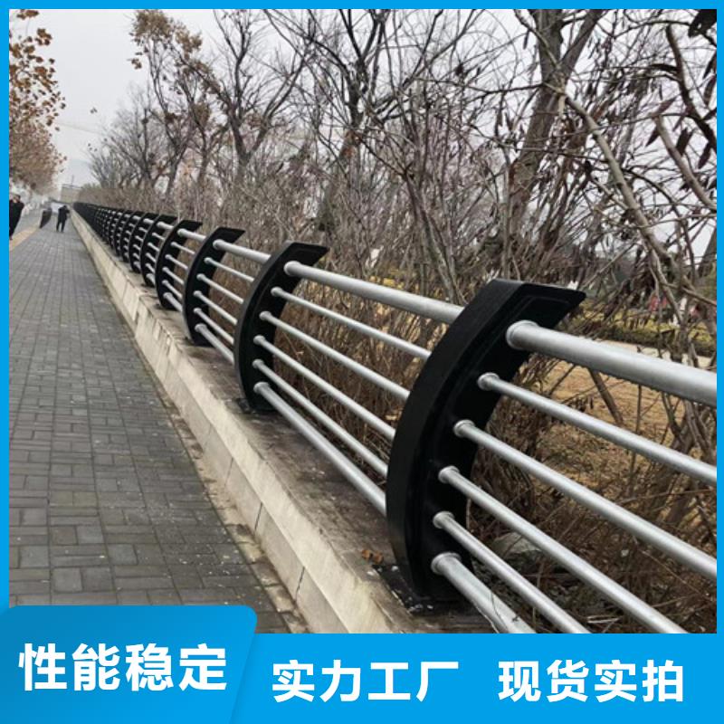 防撞护栏-市政道路防护栏售后服务完善