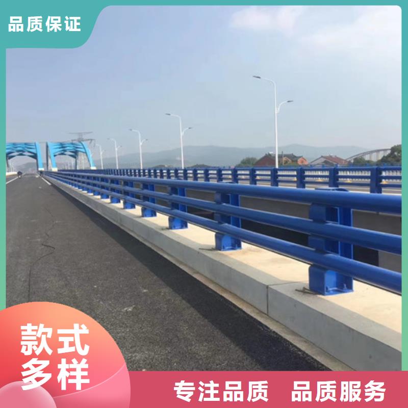防撞护栏桥梁景观栏杆厂家实力大