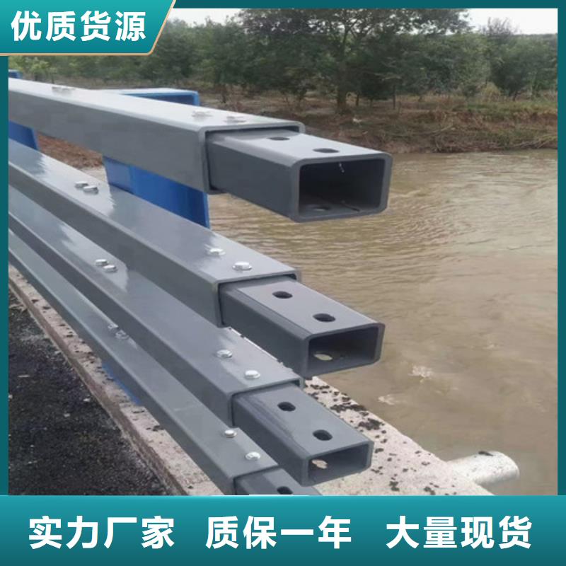 防撞护栏立柱桥梁防撞护栏多行业适用
