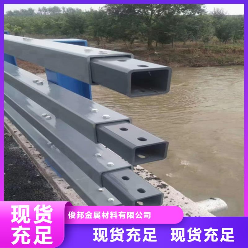 【防撞护栏【桥梁护栏】实力大厂家】