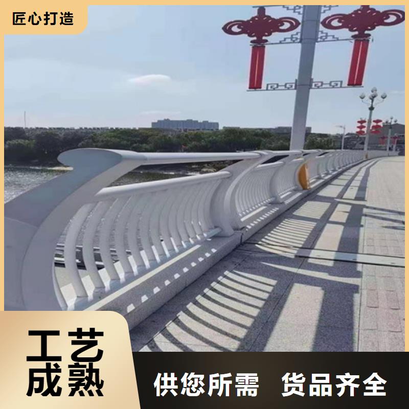防撞护栏,人行道护栏专业的生产厂家
