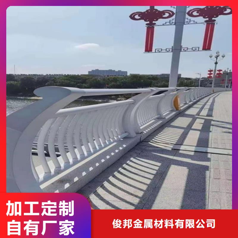 防撞护栏不锈钢护栏定制零售批发