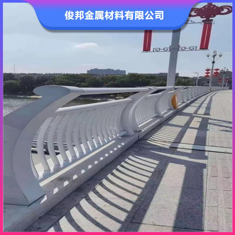 【防撞护栏人行道护栏
用心做产品】